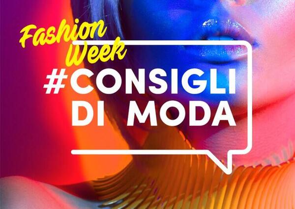 Ecco perch&eacute; la Milano Fashion Week ora punta su TikTok 