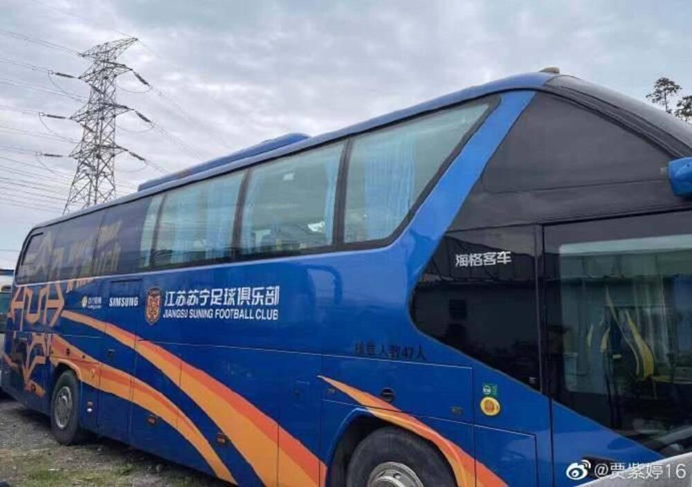 Prima la SuperLega cinese ora il fallimento: e pure il pullman dello Jiangsu di Suning all&rsquo;asta in un mercato di auto usate