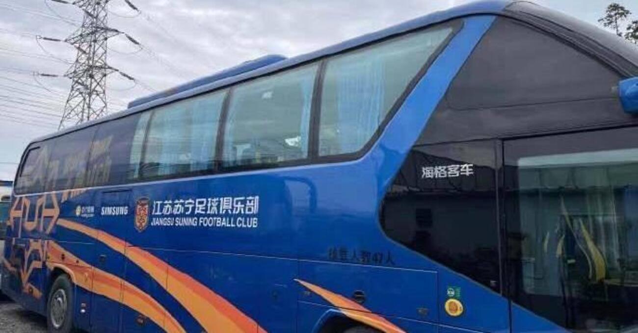 Prima la SuperLega cinese ora il fallimento: e pure il pullman dello Jiangsu di Suning all&rsquo;asta in un mercato di auto usate