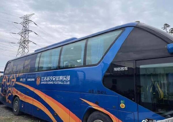 Prima la SuperLega cinese ora il fallimento: e pure il pullman dello Jiangsu di Suning all&rsquo;asta in un mercato di auto usate