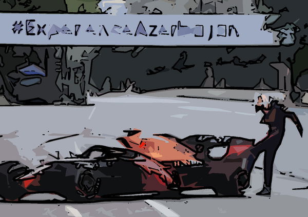 Lettera d&rsquo;amore al Gran Premio di Baku 