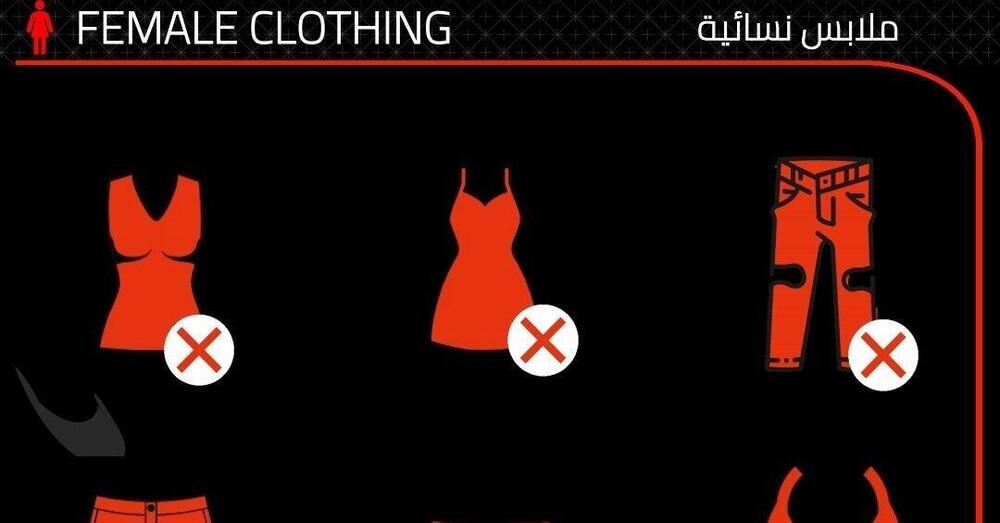 Mettetevi l&#039;anima in pace: il dress code al GP d&#039;Arabia Saudita &egrave; solo il primo passo