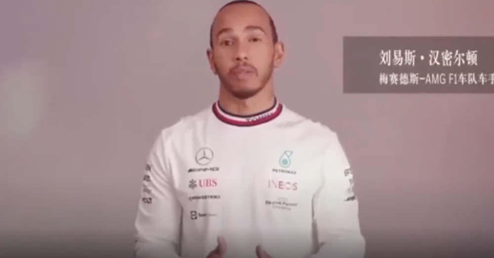 [VIDEO] Hamilton &egrave; tornato! Il video della prima apparizione ufficiale di Lewis allontana l&#039;ipotesi ritiro