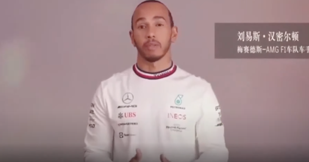 [VIDEO] Hamilton &egrave; tornato! Il video della prima apparizione ufficiale di Lewis allontana l&#039;ipotesi ritiro