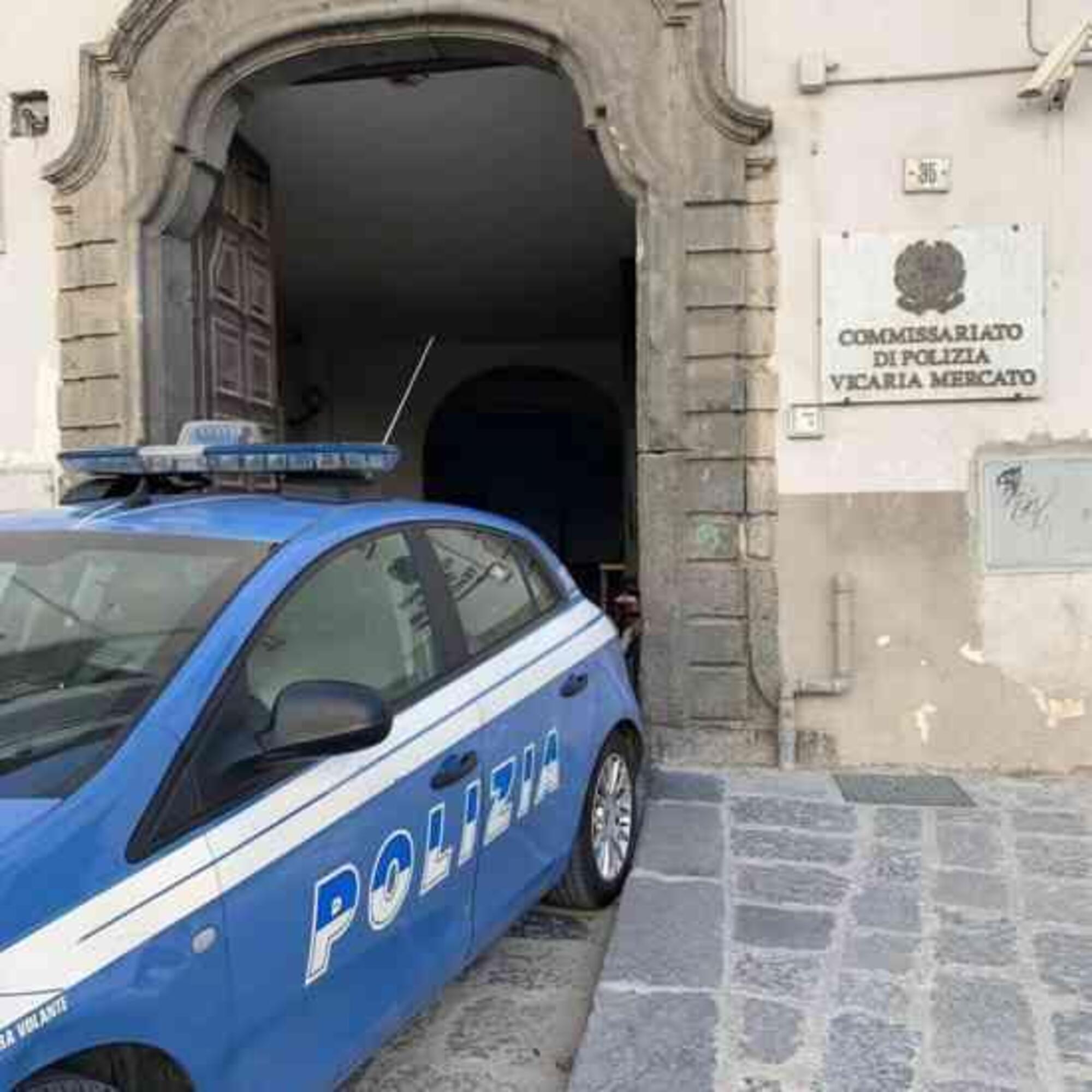 20220917 140610149 7589La caserma Vicaria-Mercato, Napoli