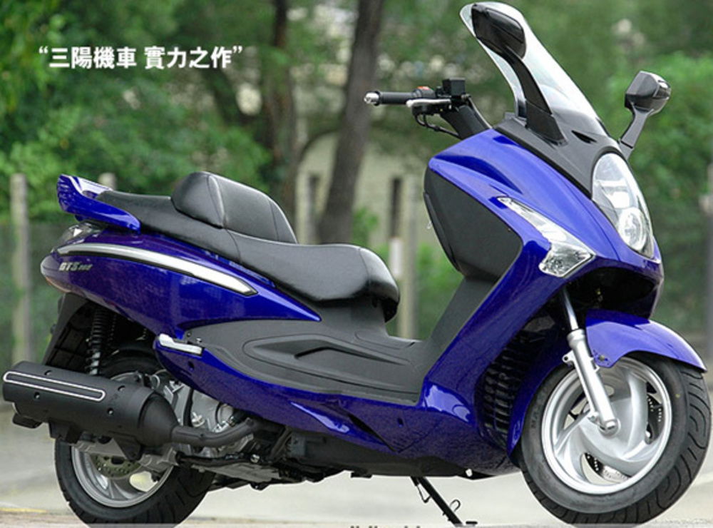 Motorcycle Sym Joymax 250 Sym Joymax Sym Maxi Sym Joy Max 250 Sym