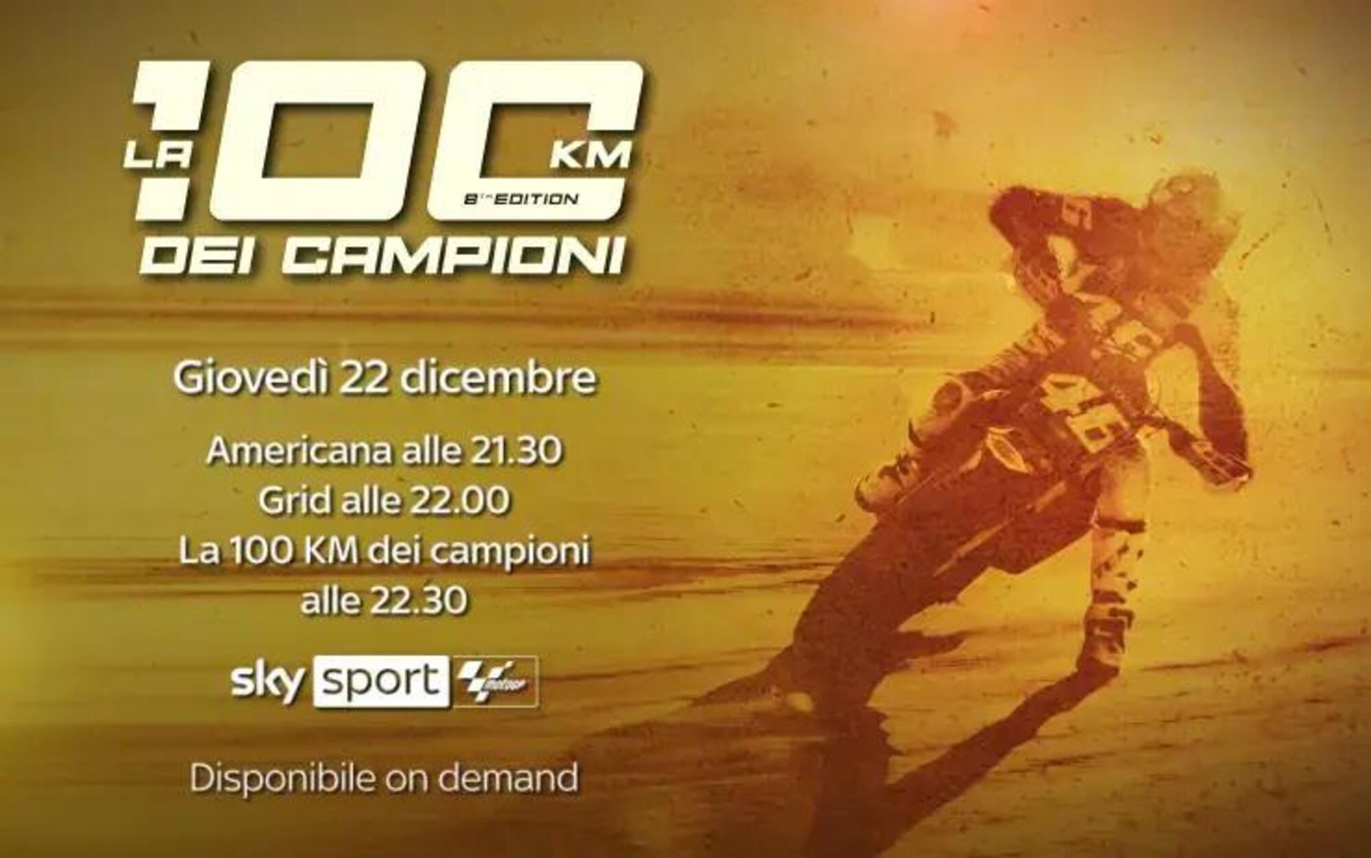 100 Km dei campioni come vederla