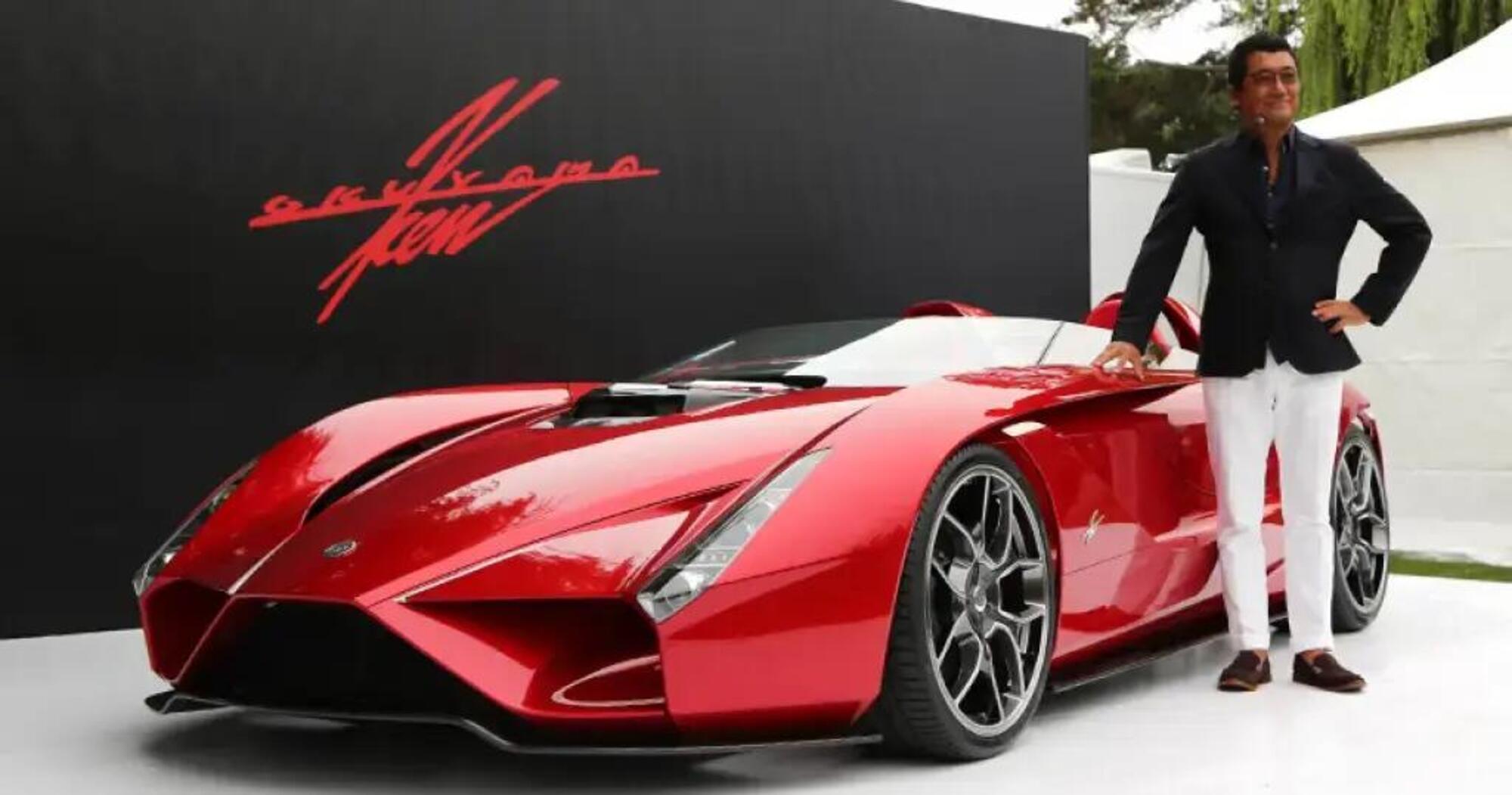 Ken Okuyama  presenta la Kode 57