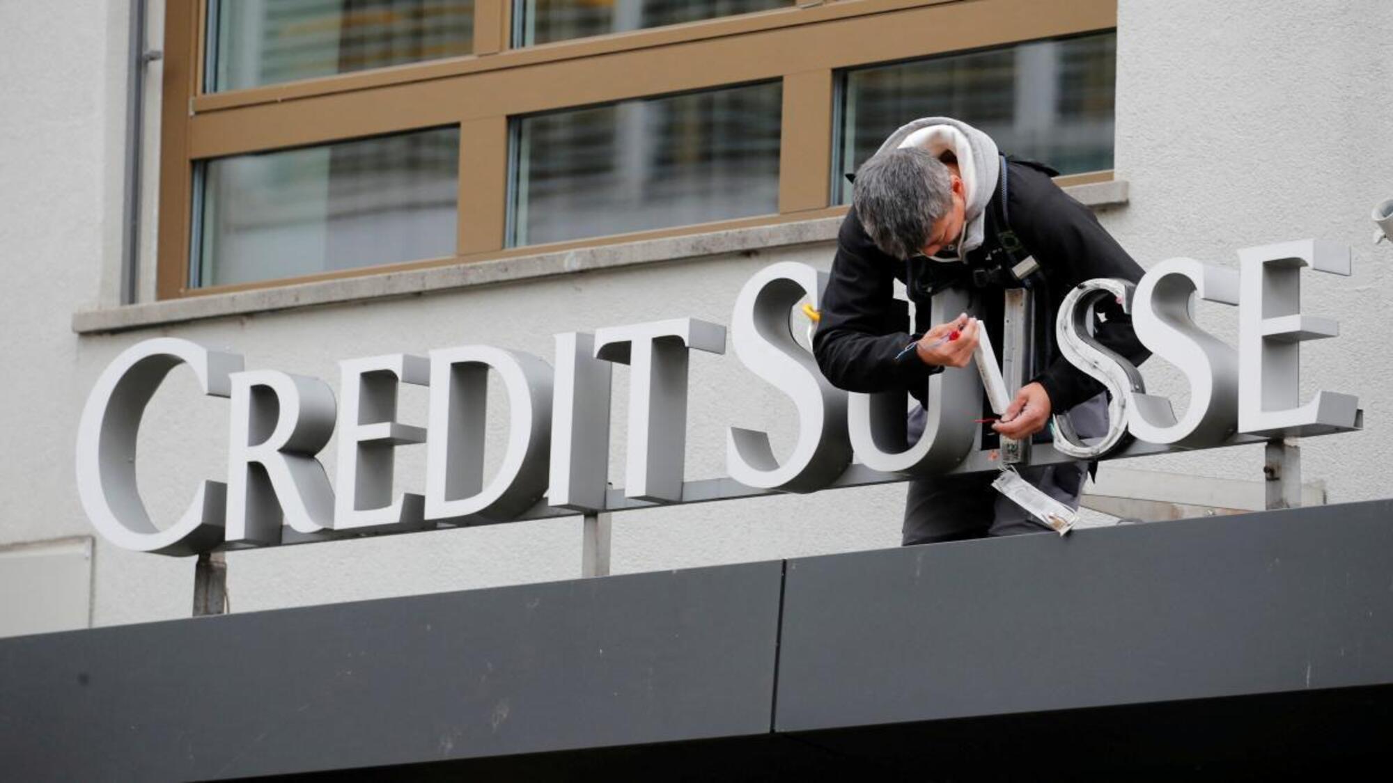 Problemi per Credit Suisse, ma non solo