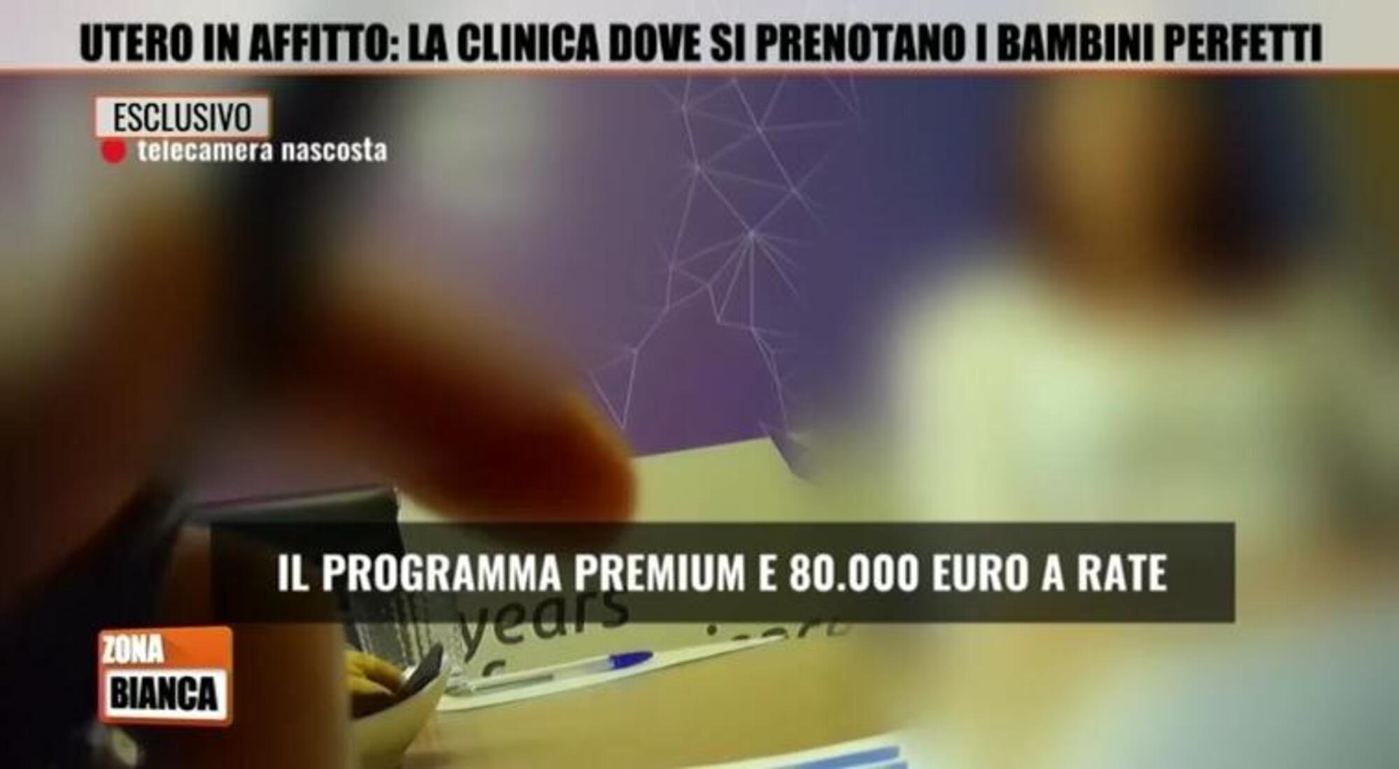 utero in affitto programma premium