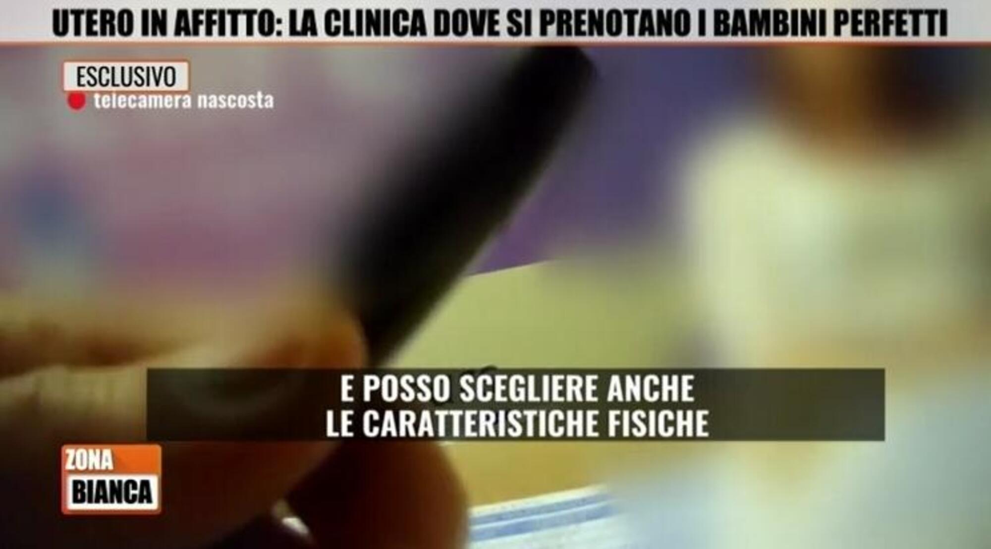 utero in affitto caratteristiche fisiche