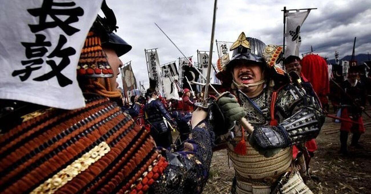 Ok ma che ca**o &egrave; il &ldquo;Bushido dei samurai&rdquo; di Caressa sulla vittoria della Roma?  
