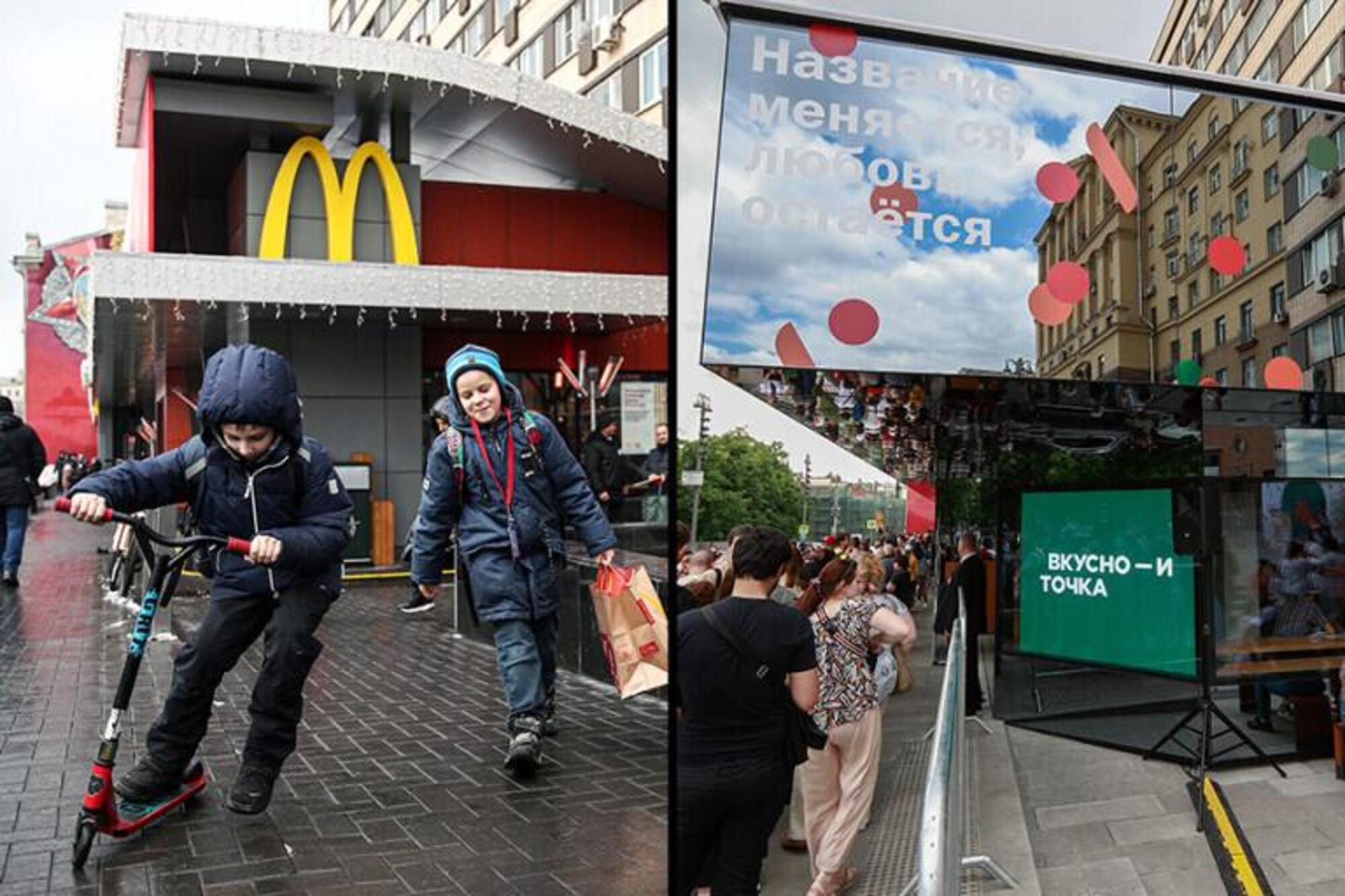 McDonald&rsquo;s si &egrave; trasformata in &ldquo;Buono e basta&rdquo;