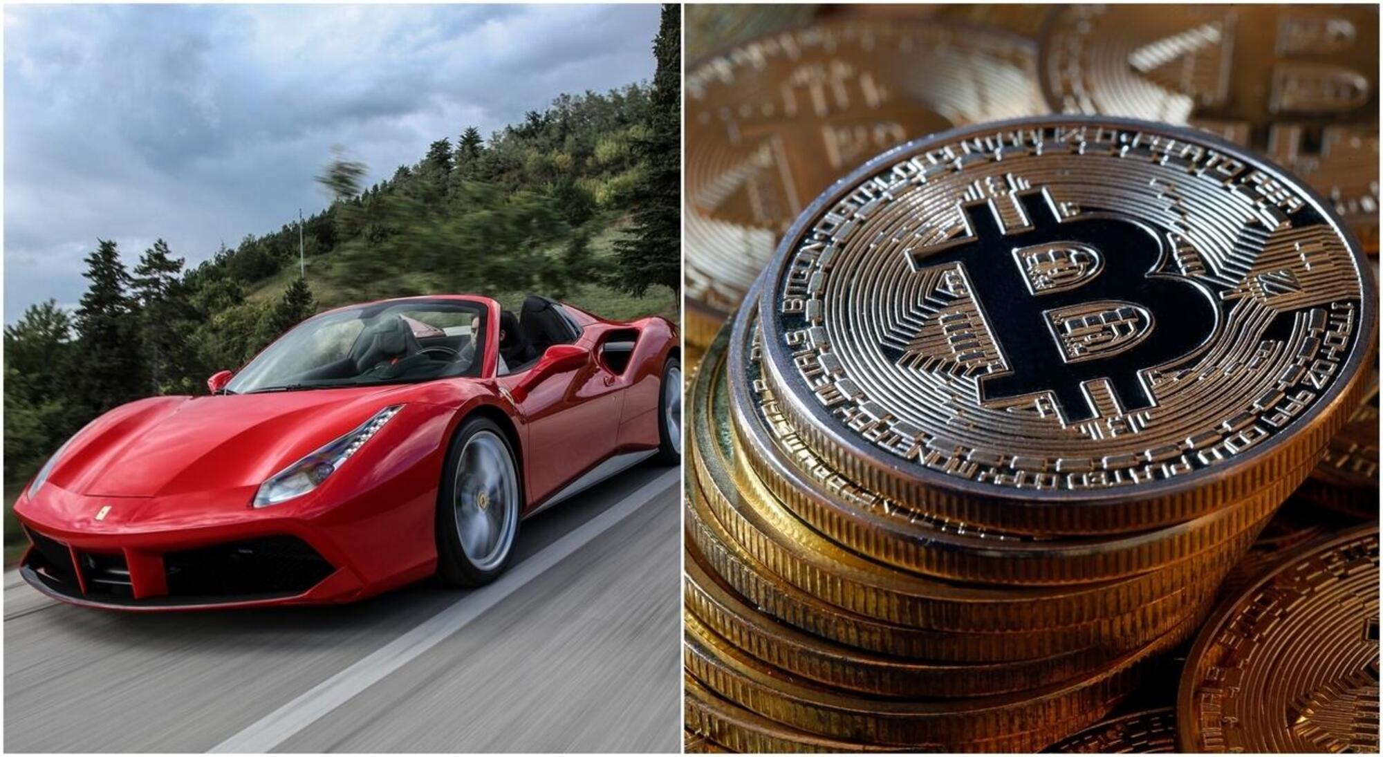 Ferrari pagate in criptovalute?