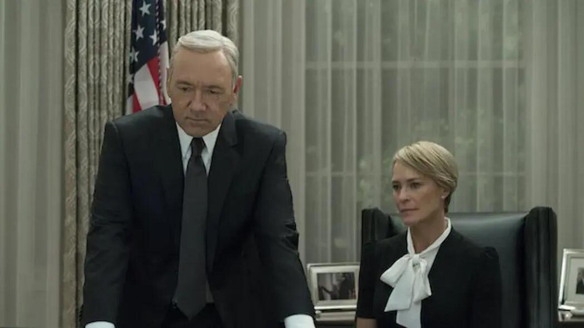 House of Cards