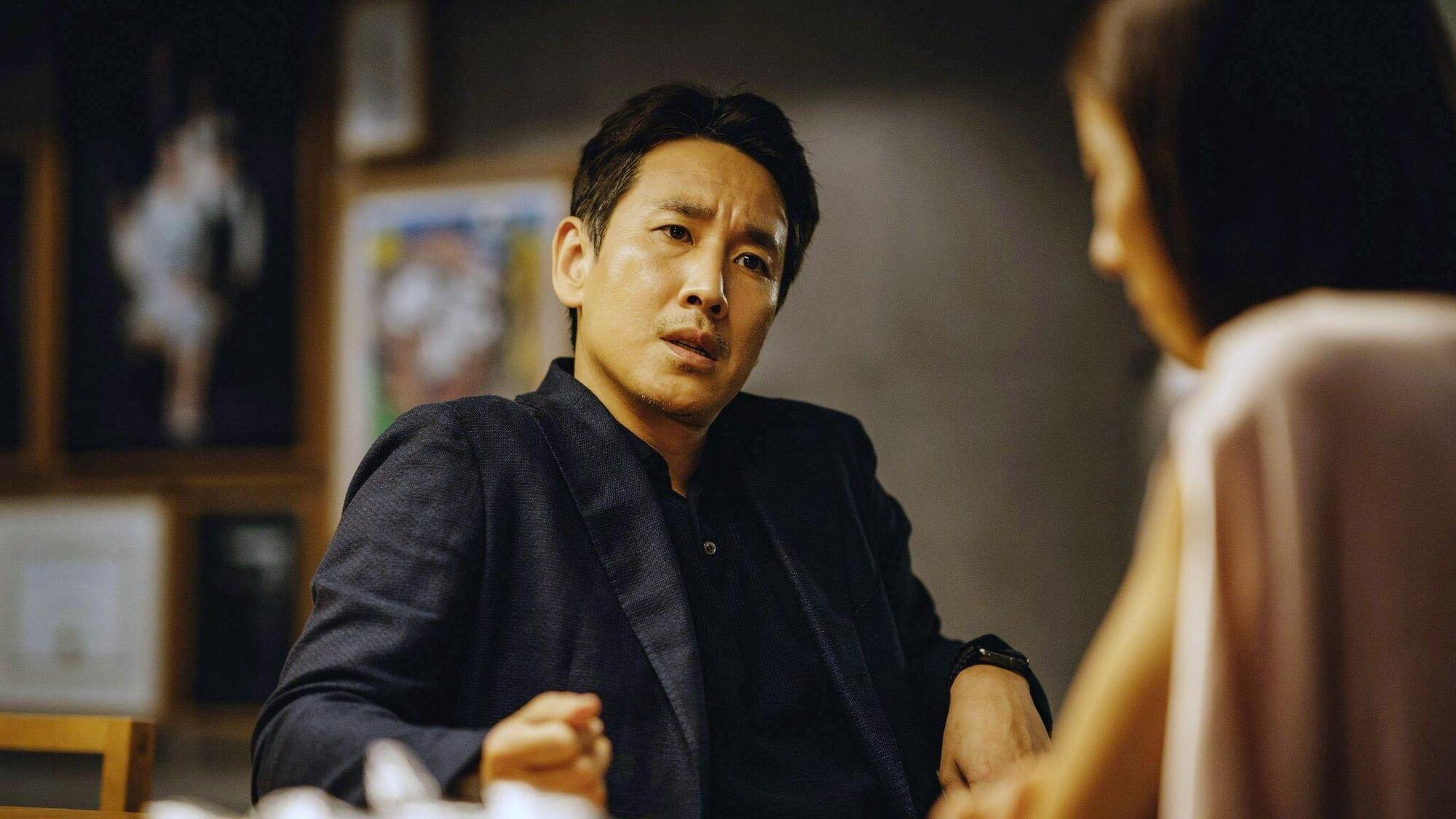 Lee Sun-kyun