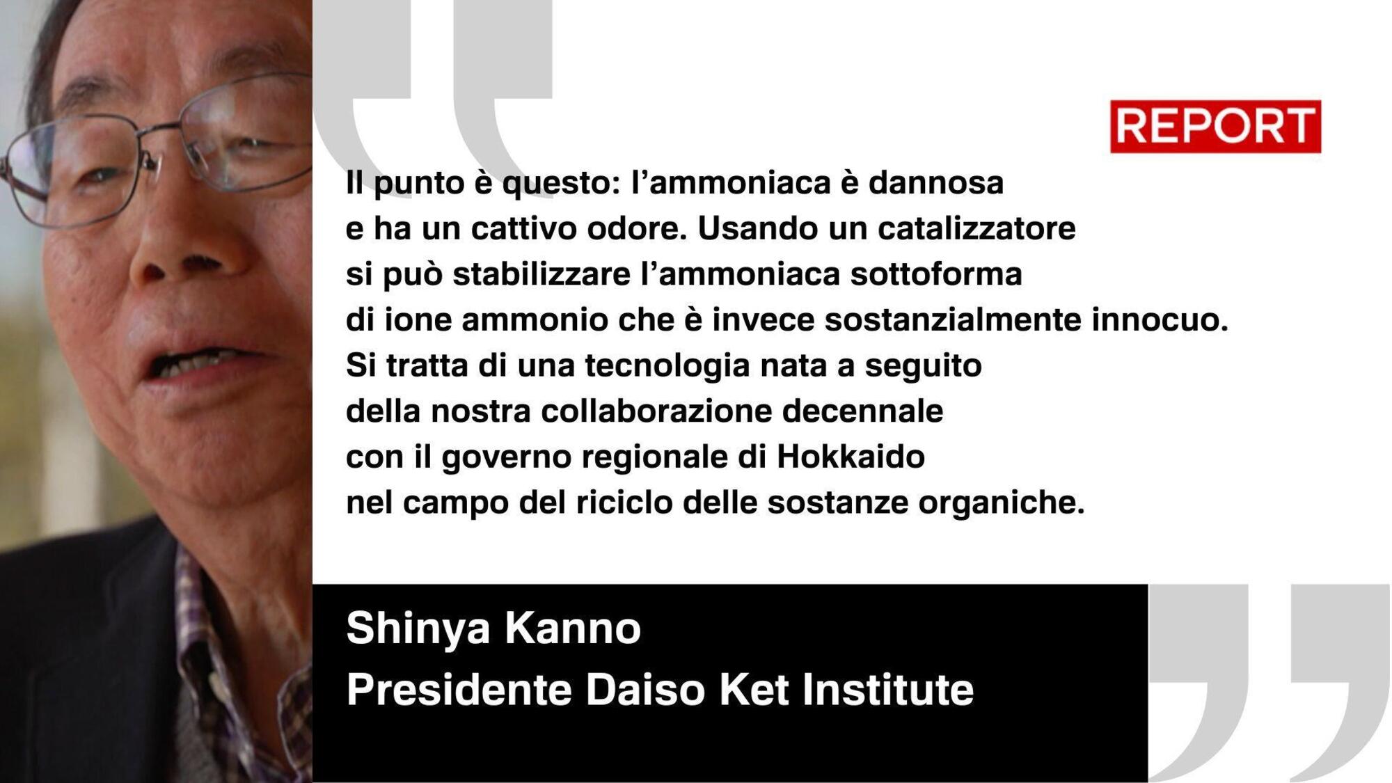 Il presidente del Daiso KET Institute