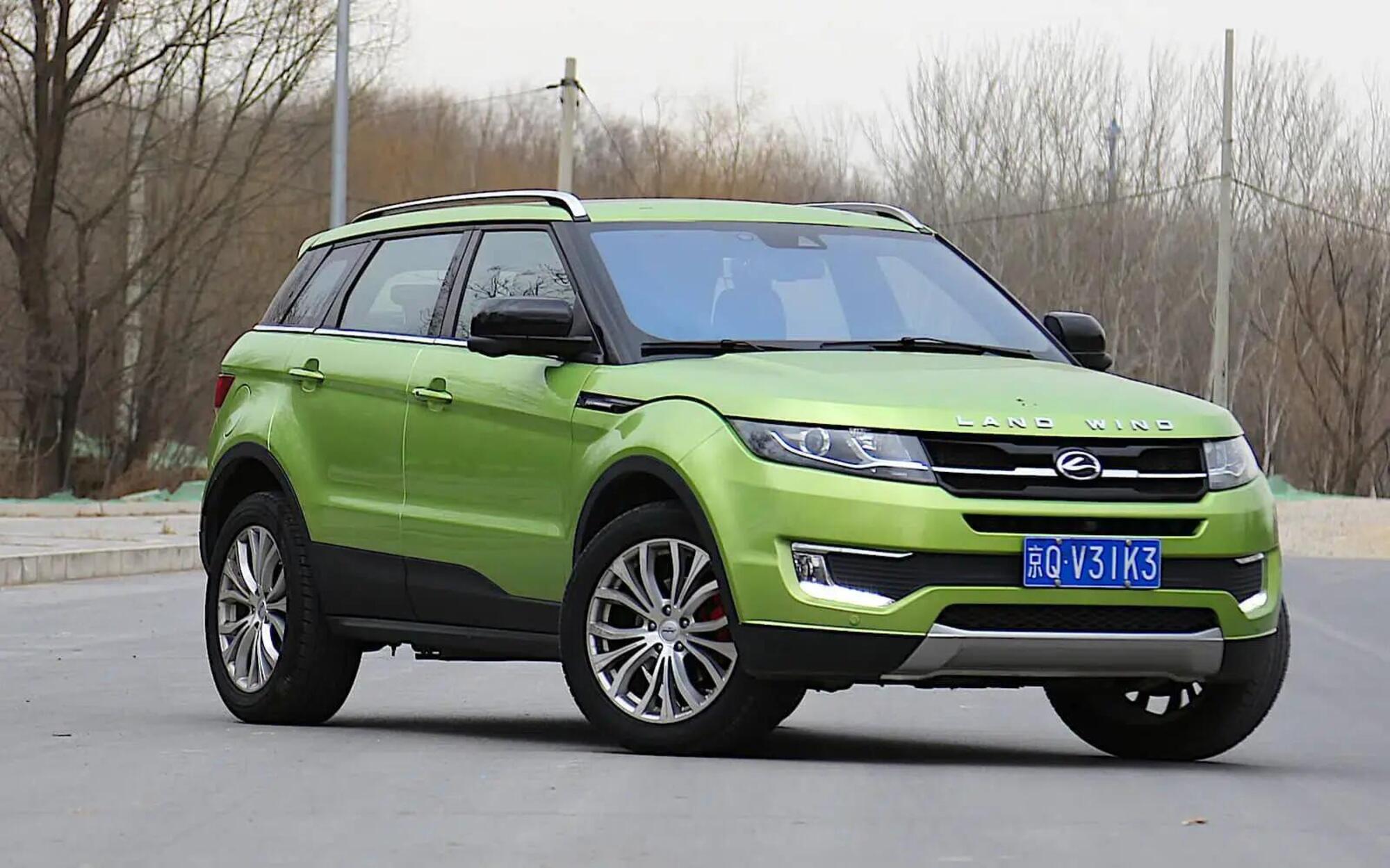 Landwind-X7