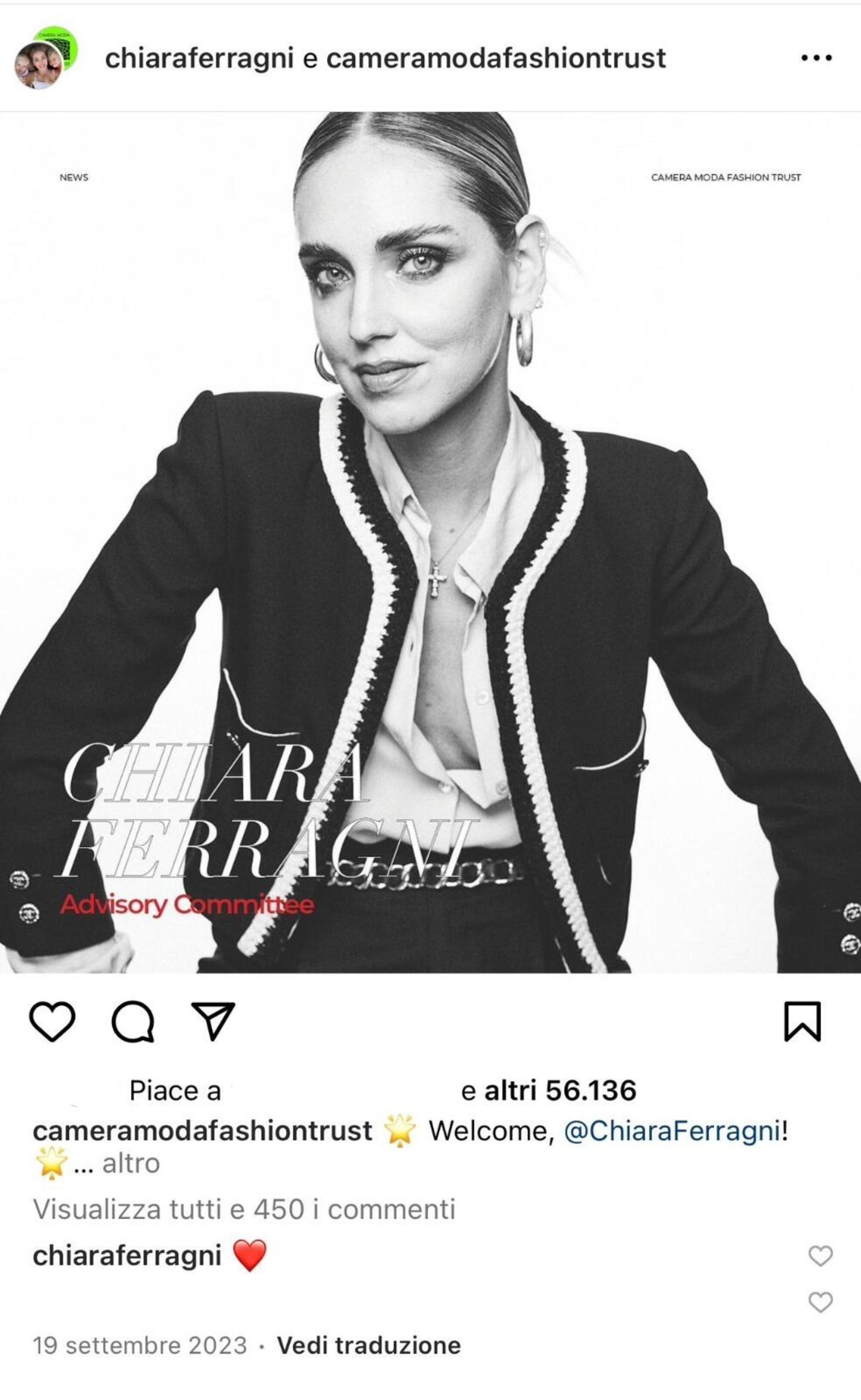 L'ultimo post di Camera Moda con la Ferragni
