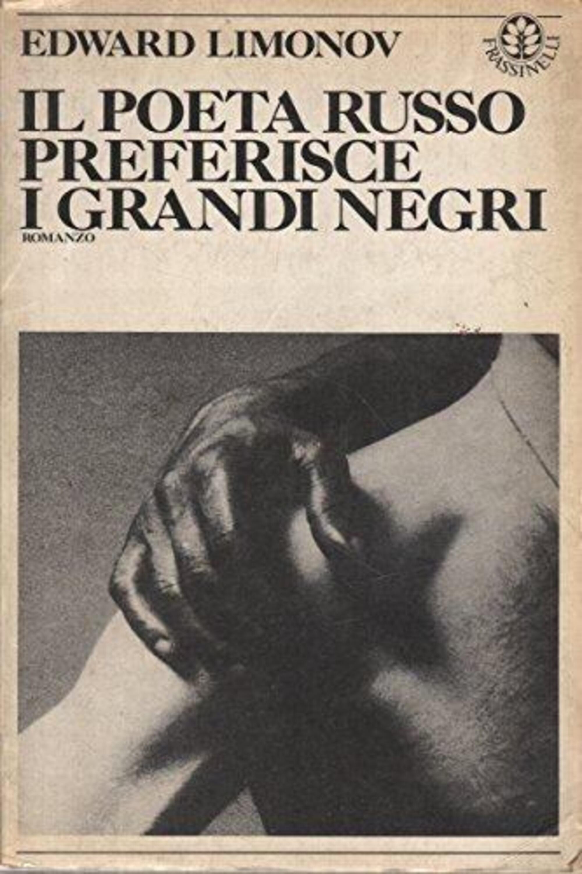 Una vecchia edzione del libro &ldquo;Il poeta russo preferisce i grandi negri&rdquo;