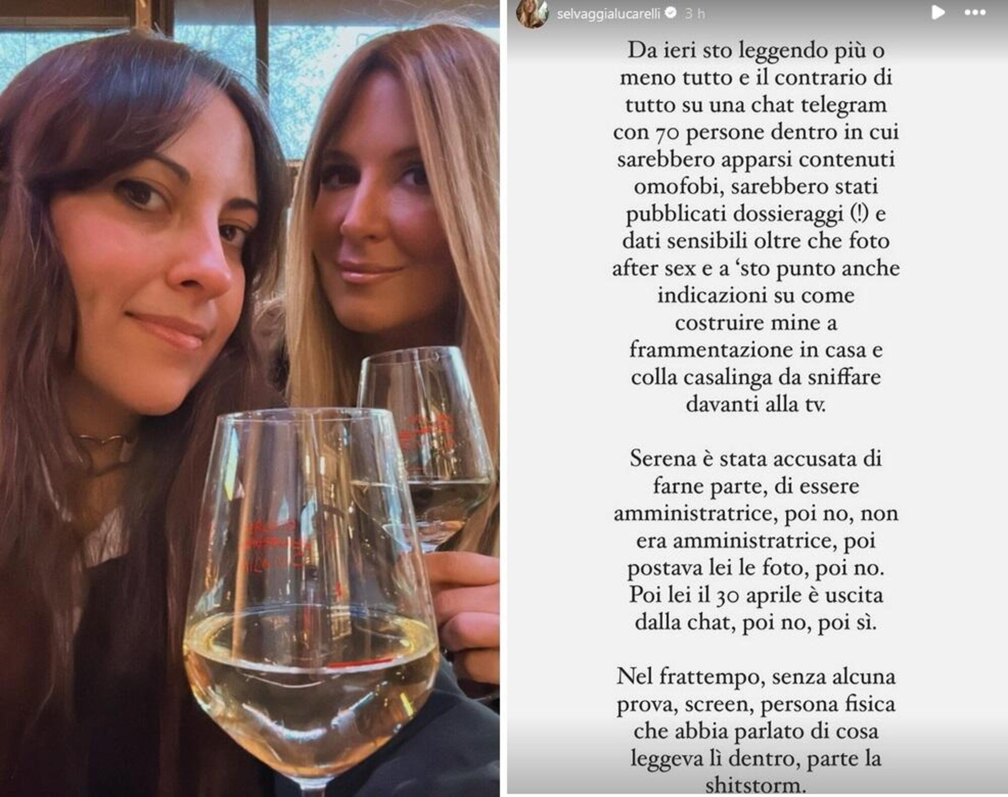 Serena Doe e Selvaggia Lucarelli 