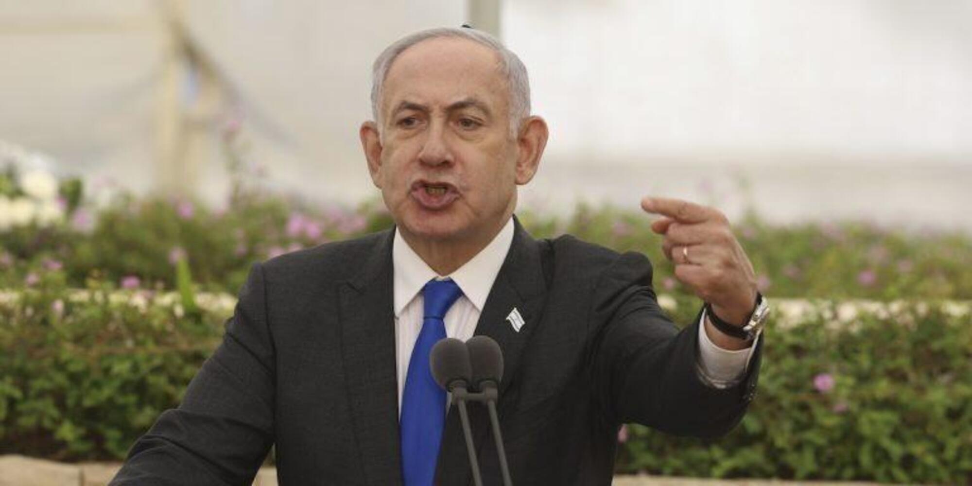 Benjamin Netanyahu