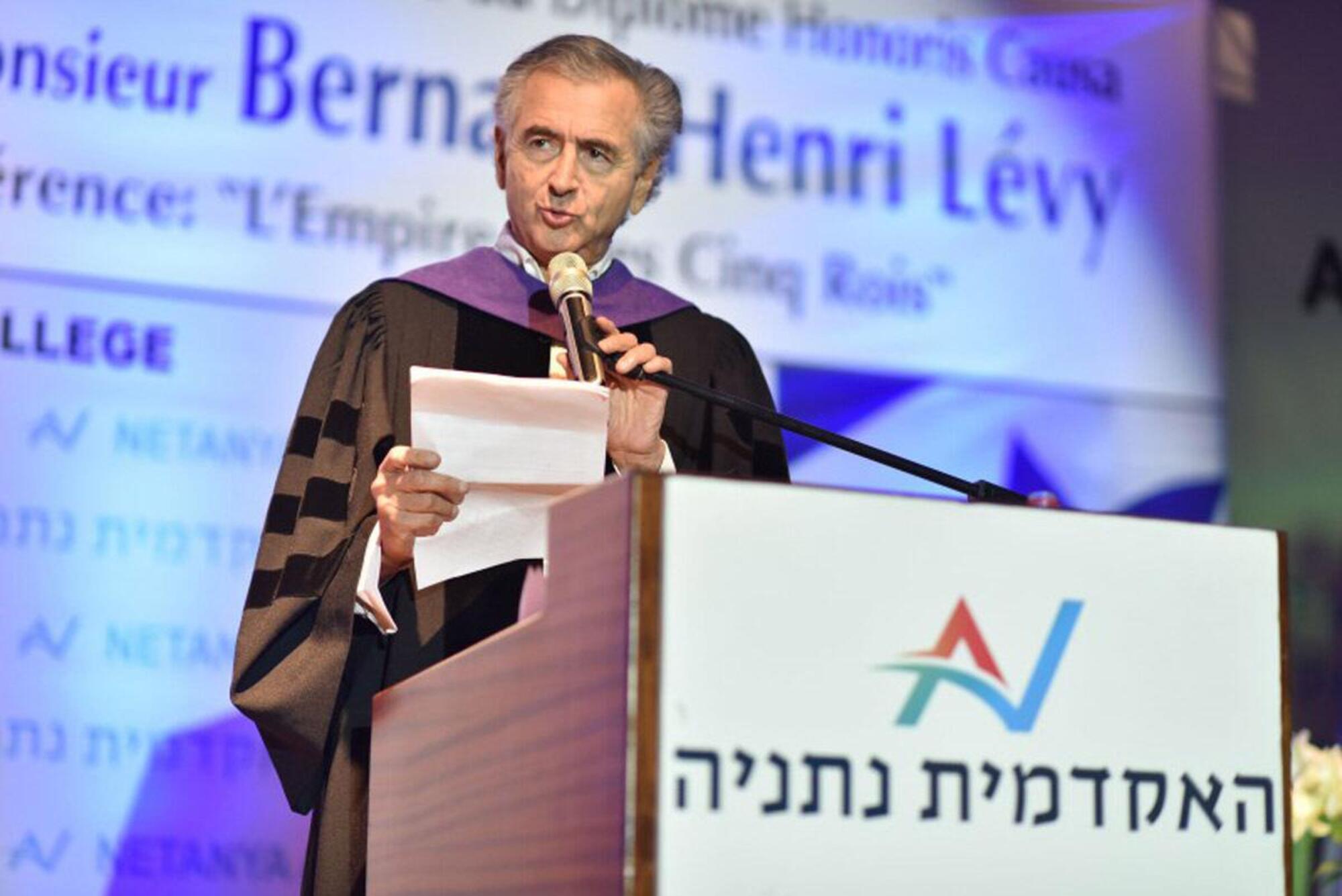  Bernard-Henri L&eacute;vy 