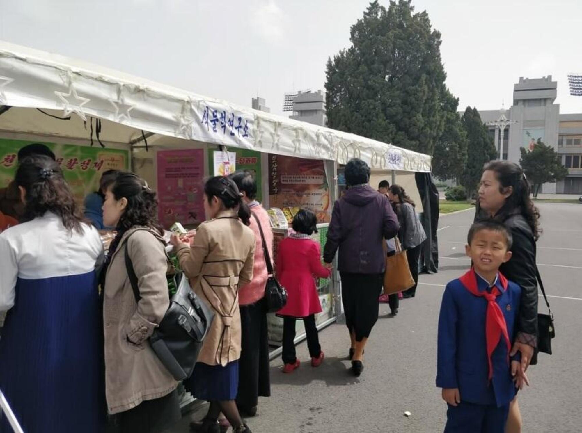 Corea del Nord