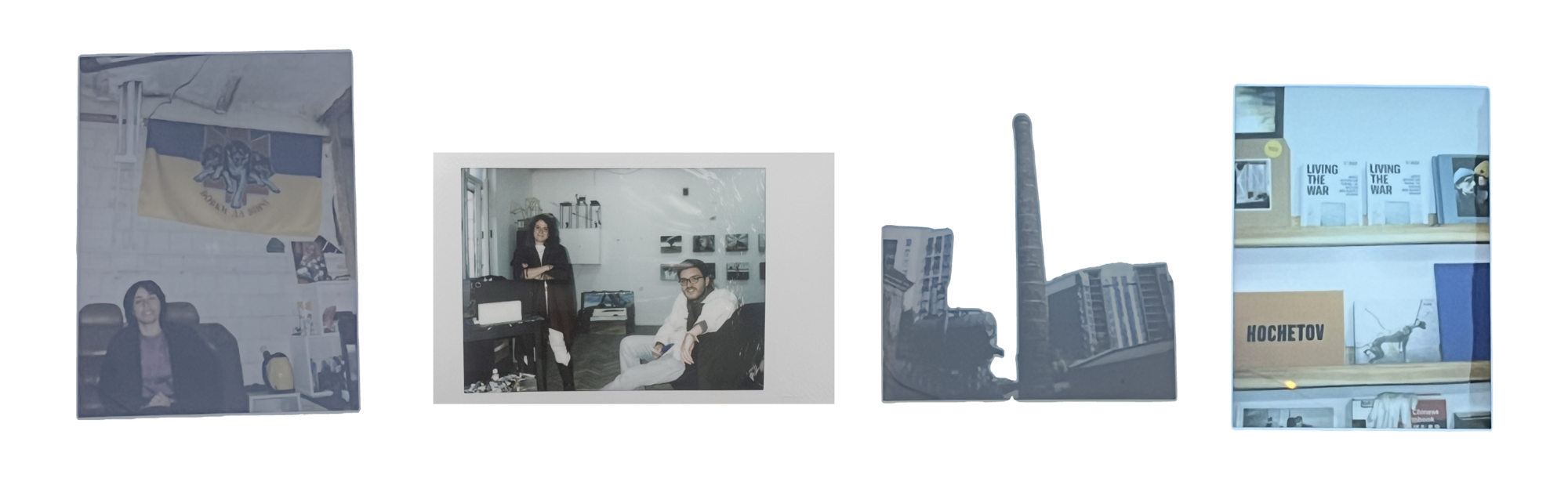 Polaroid Ucraina
