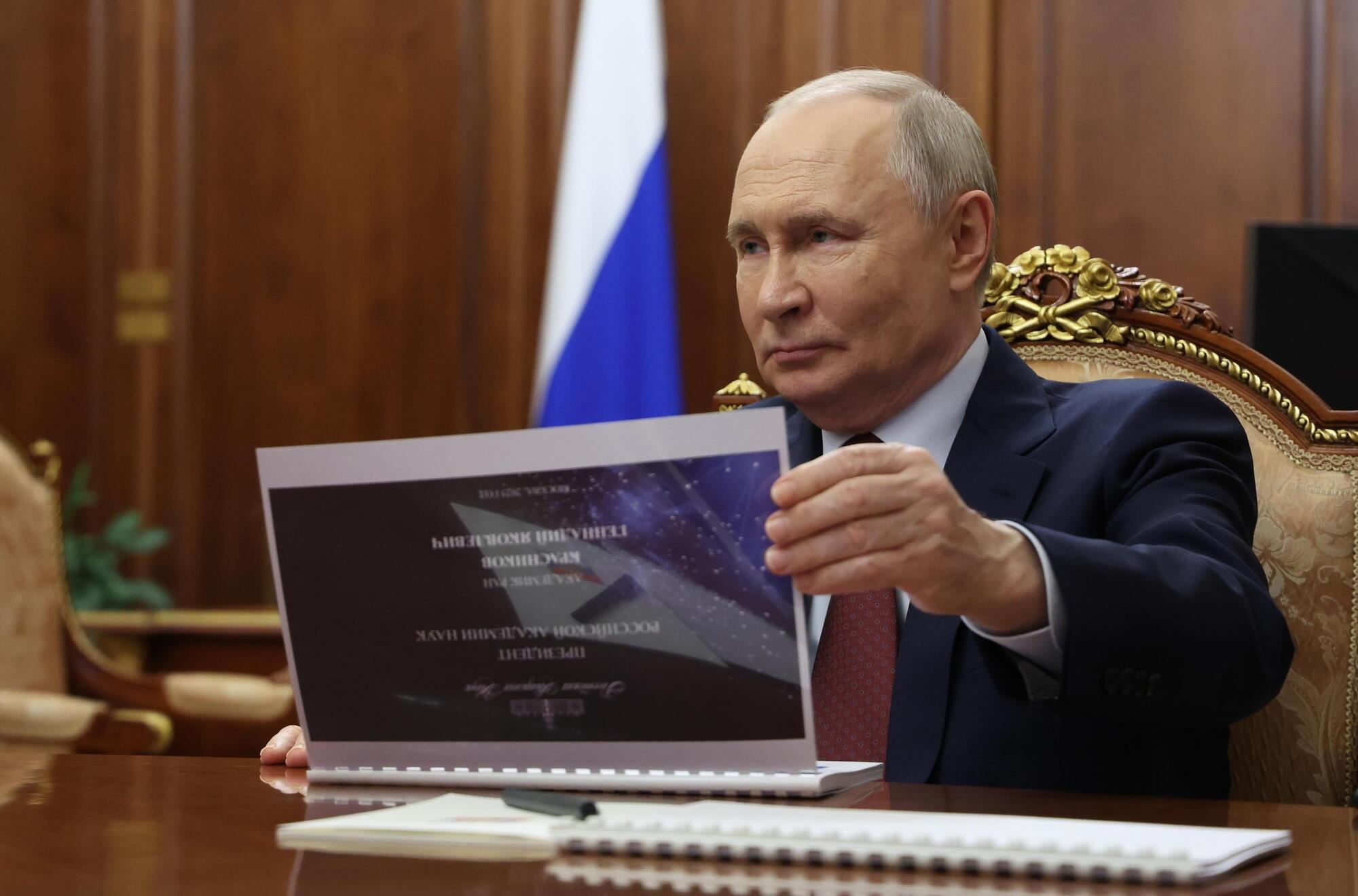 Putin
