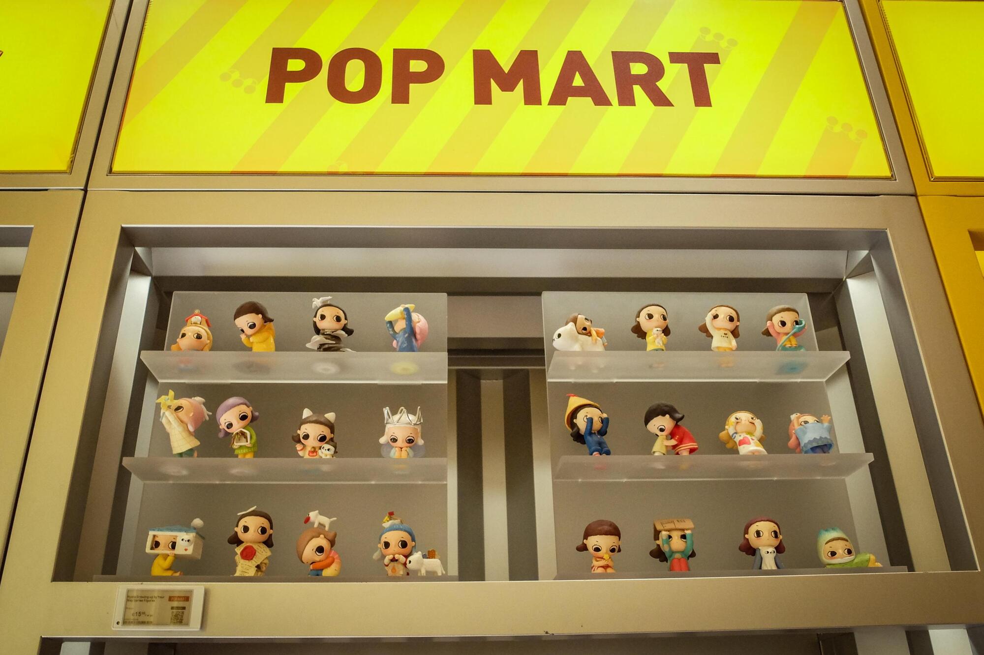 Pop Mart ha lanciato una nuova ondata di pupazzi che promettono di diventare i prossimi feticci del collezionismo pop...