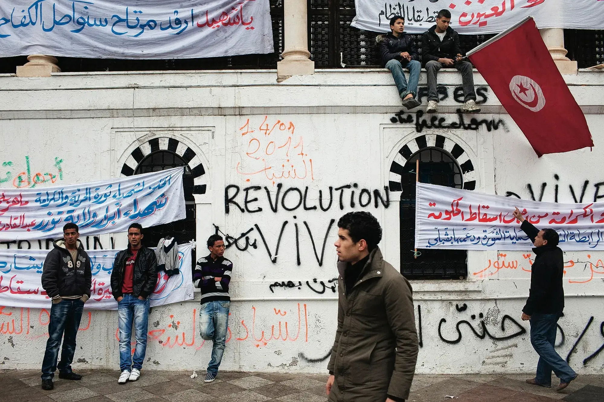 Tunisia, Casbah: sit-in per chiedere le dimissioni del primo ministro Mohamed Ghannouchi