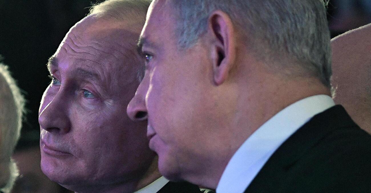 Non solo pena di morte, Israele punisce anche la libert&agrave; di stampa e alla Knesset arriva il primo s&igrave; a una legge vergognosa. E sarebbero loro a dover difendere i valori occidentali? 