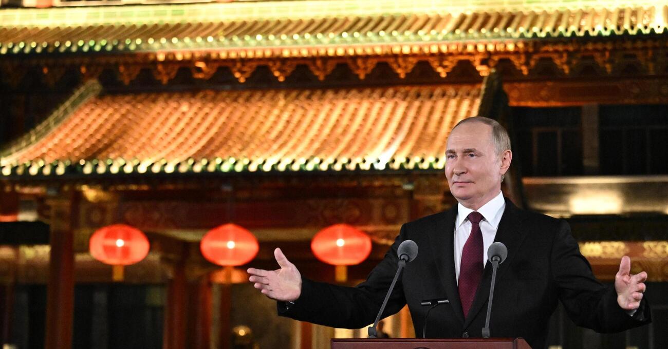 Putin ce l&#039;ha messa di nuovo nel cu*o. Abbiamo letto l&#039;ultimo libro di Nicolai Lilin che spiega come ha fatto lo Zar a riprendersi la scena internazionale (o forse non l&#039;aveva mai persa)