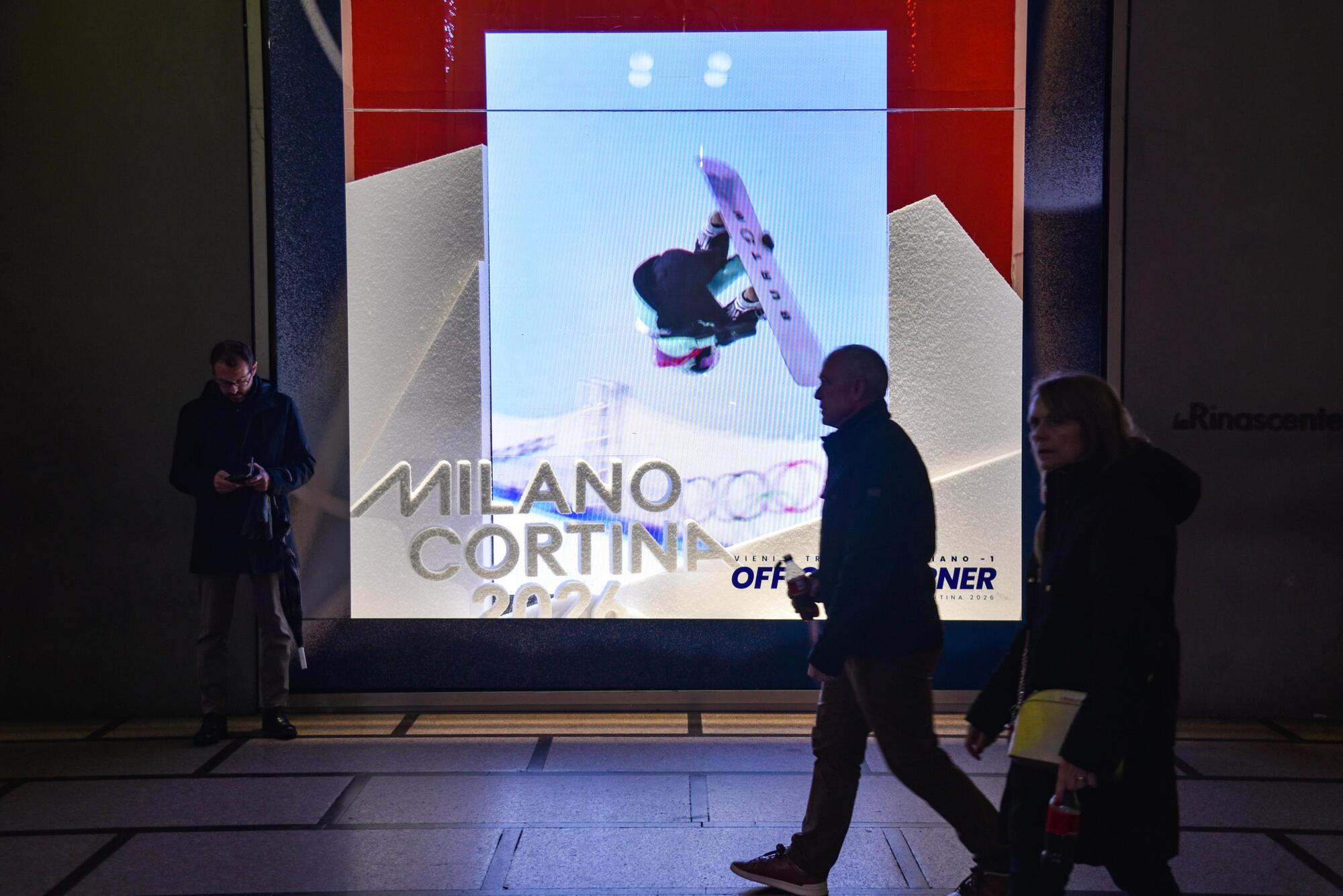 20260108 182028814 3744