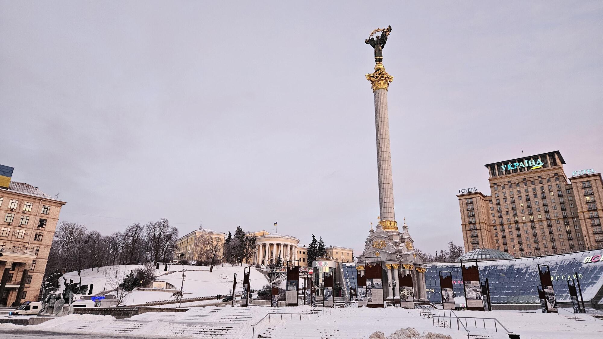 20260215 170239962 2070