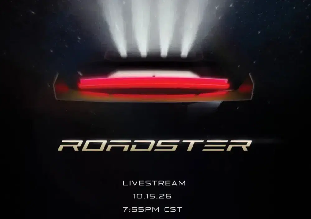 Tesla Roadster, presentazione il 15 ottobre: dopo nove anni di attesa, la supercar elettrica sarà pronta?
